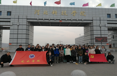 UG环球官方网举办勇挑履职重担争做合格党员活动