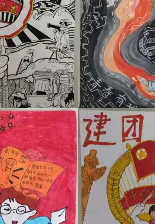 新媒体中心举办庆祝建团一百周年||UG环球官方网新媒体中心成功举办“学习新思想,争做新青年”海报设计大赛!