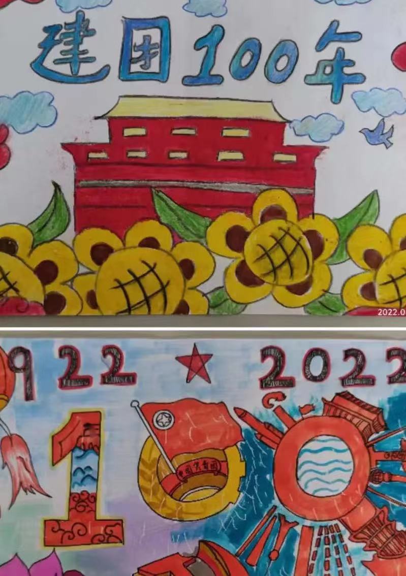 新媒体中心举办庆祝建团一百周年||UG环球官方网新媒体中心成功举办“学习新思想,争做新青年”海报设计大赛!