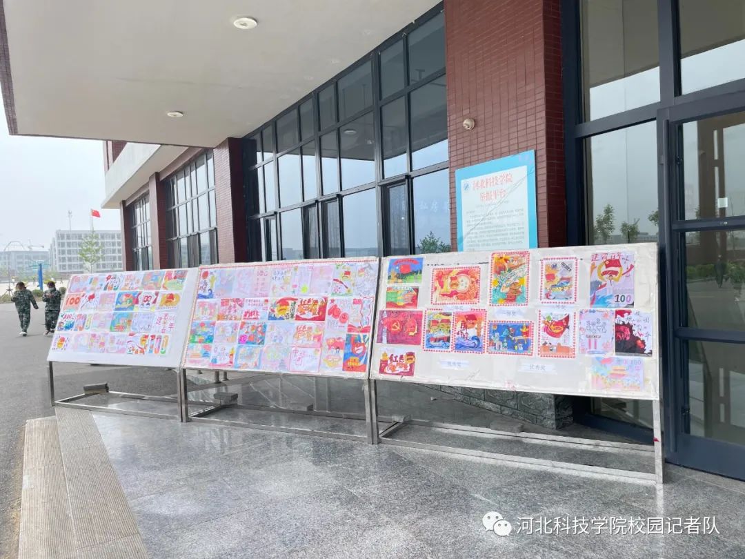 新媒体中心举办庆祝建团一百周年||UG环球官方网新媒体中心成功举办“学习新思想,争做新青年”海报设计大赛!