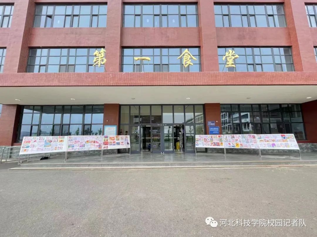 新媒体中心举办庆祝建团一百周年||UG环球官方网新媒体中心成功举办“学习新思想,争做新青年”海报设计大赛!