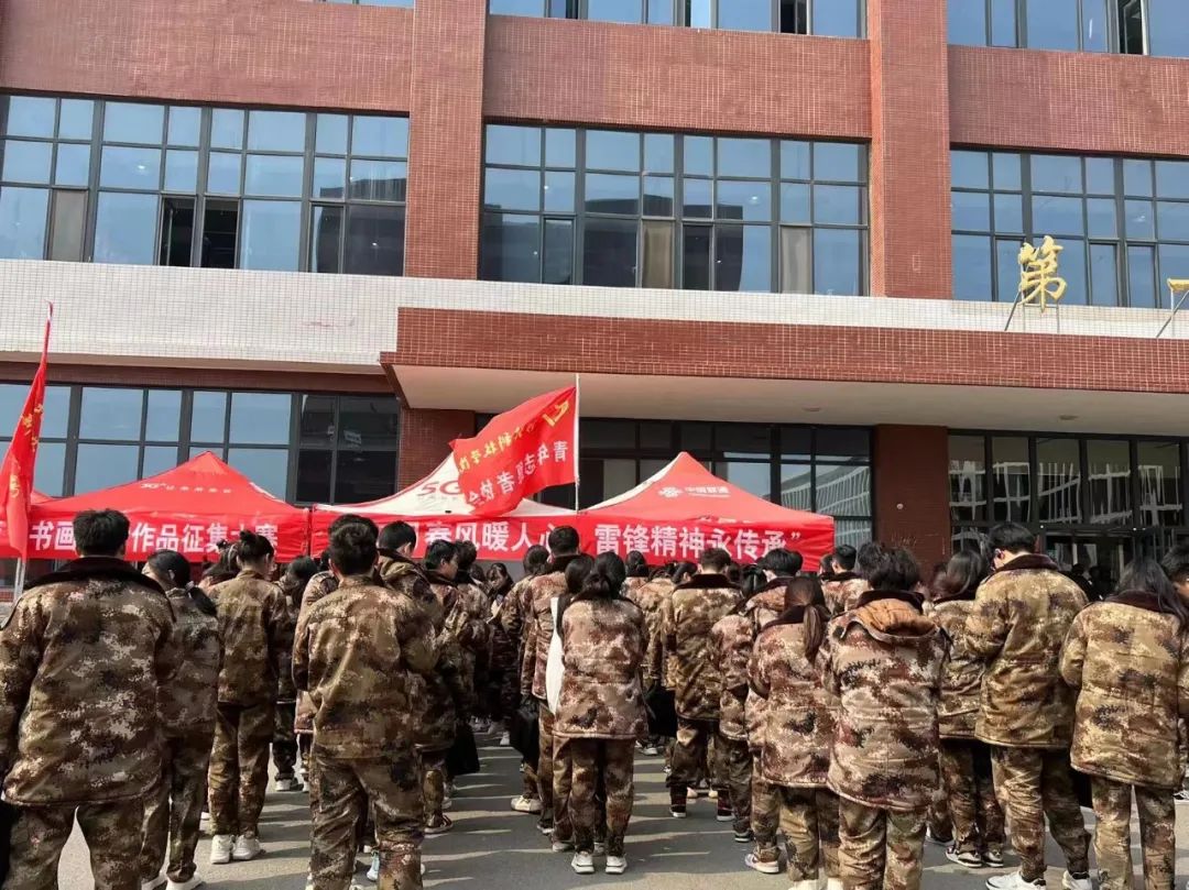 UG环球官方网  青年志愿者协会  举办”三月春风暖人心，雷锋精神永传承“手抄报活动