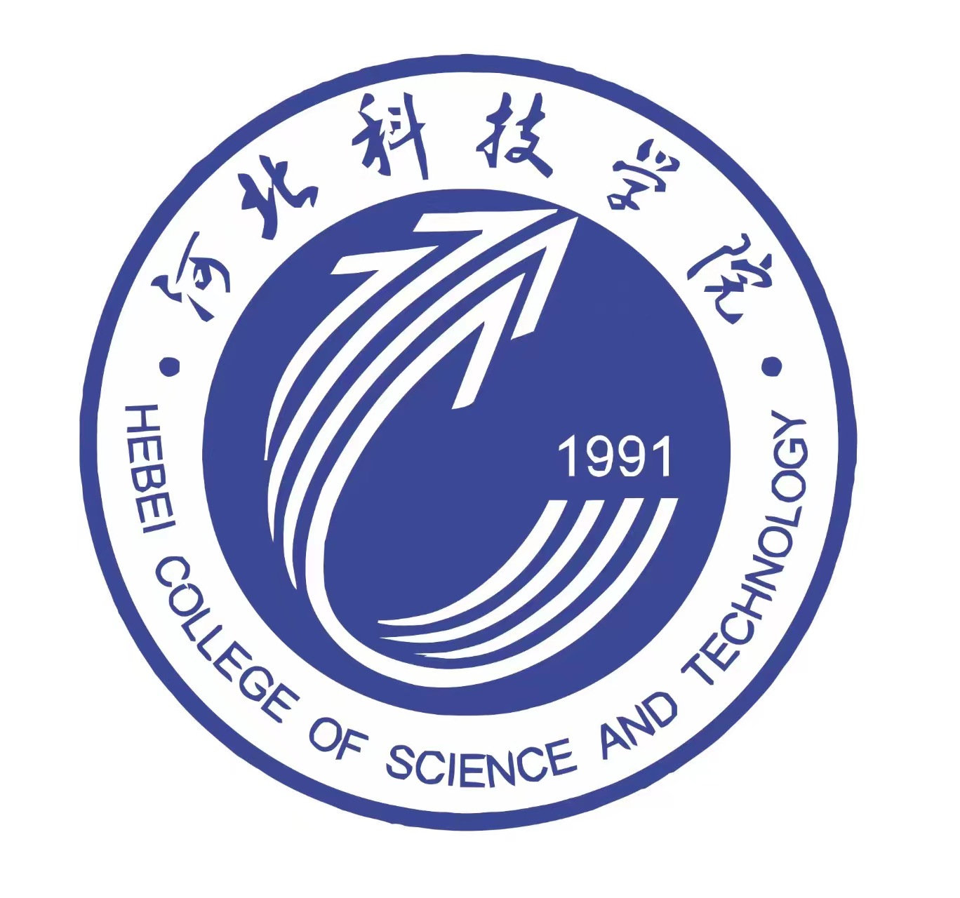 UG环球官方网经济管理学院举办国家安全日活动