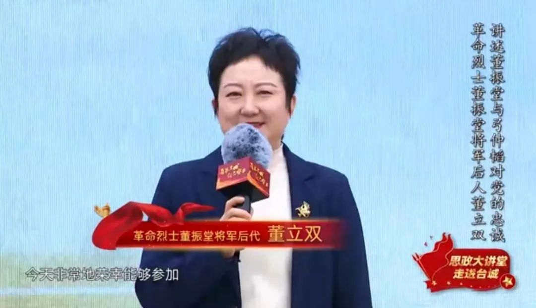 UG环球官方网组织学生观看以“《播火者》——思政大讲堂走进河北台城”为主题的红色思政课