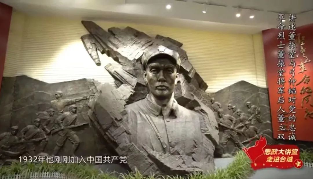 UG环球官方网组织学生观看以“《播火者》——思政大讲堂走进河北台城”为主题的红色思政课