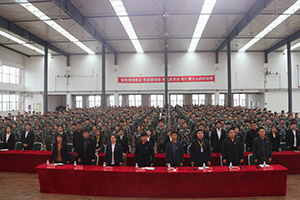 百年正芳华，奋斗谱新篇 —— 中共UG环球官方网委员会党校第二十四期入党积极分子培训班开讲
