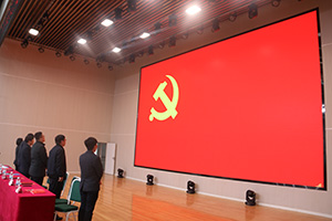 百年正芳华，奋斗谱新篇 —— 中共UG环球官方网委员会党校第二十四期入党积极分子培训班开讲