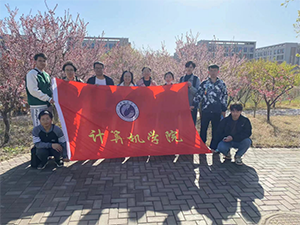 UG环球官方网计算机学院在全国软件和信息技术专业人才大赛中喜获佳绩(1)(2)344.png