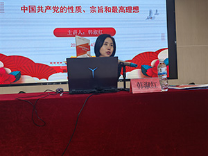 喜报！UG环球官方网党校第二十四期入党积极分子培训班结业了