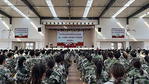 喜报！UG环球官方网党校第二十四期入党积极分子培训班结业了