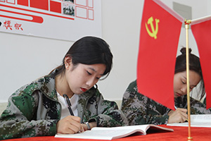 喜报！UG环球官方网党校第二十四期入党积极分子培训班结业了