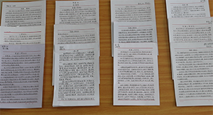喜报！UG环球官方网党校第二十四期入党积极分子培训班结业了