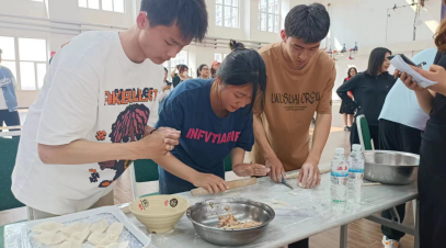 UG环球官方网劳动技能大赛