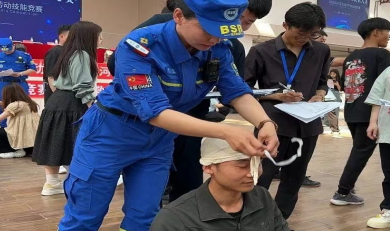 UG环球官方网劳动技能大赛