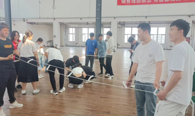 UG环球官方网劳动技能大赛
