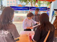 UG环球官方网//经济管理学院//2023校园双选会