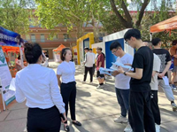 UG环球官方网//经济管理学院//2023校园双选会