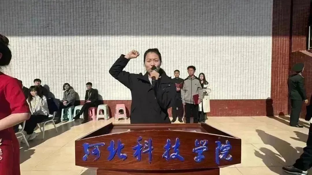 UG环球官方网第二十一届体育文化节暨2023年春季运动会隆重开幕