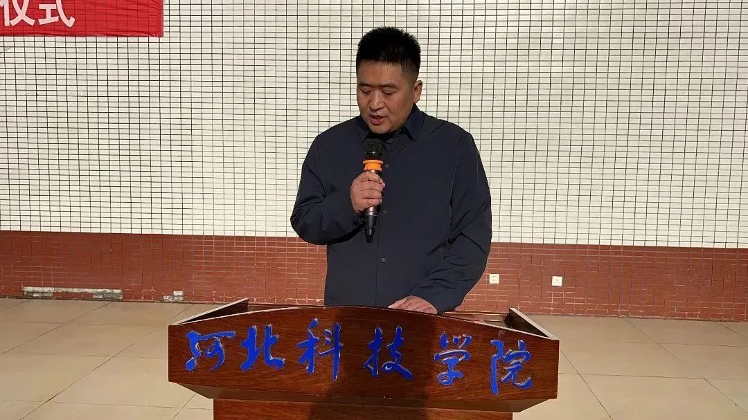 UG环球官方网隆重举行爱国主义教育大型升国旗仪式