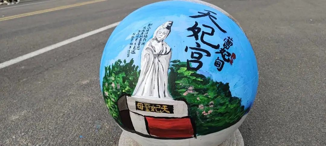UG环球官方网学子校内绘制河北省内靓丽风景画