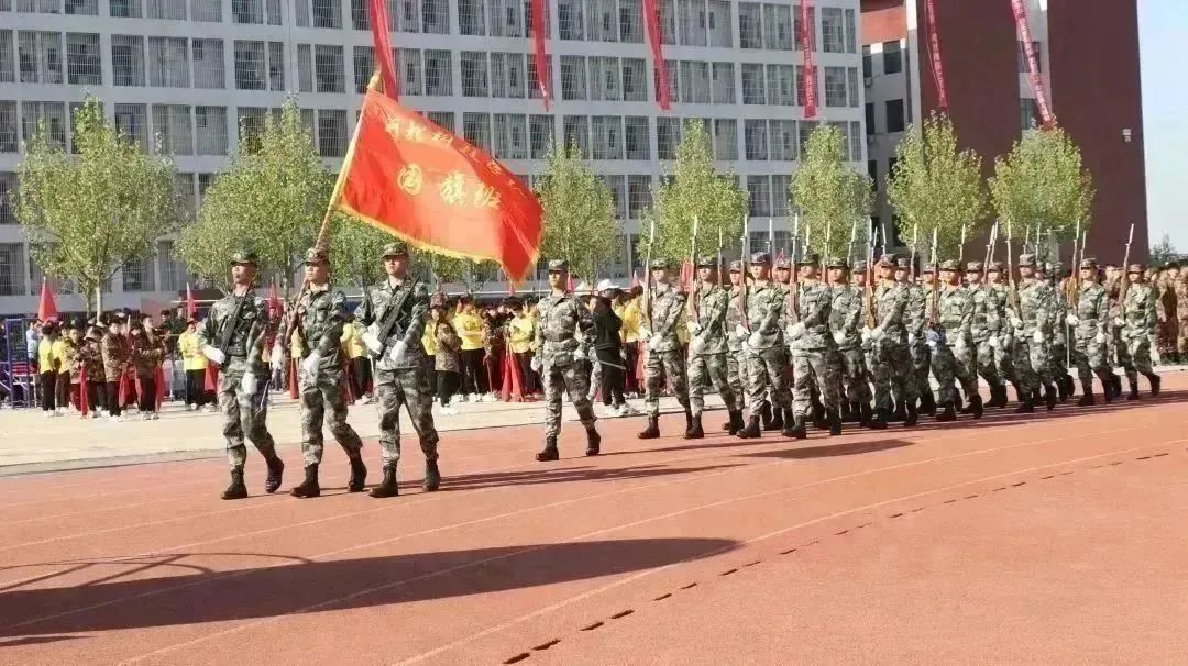 UG环球官方网第二十一届体育文化节暨2023年春季运动会隆重开幕