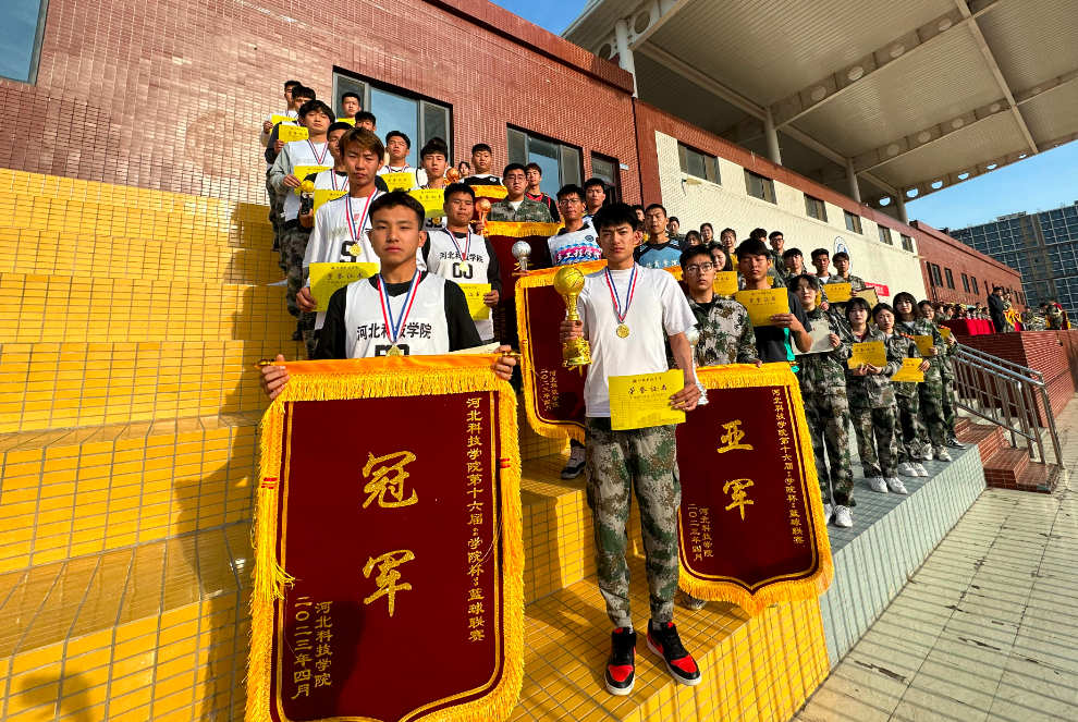 UG环球官方网隆重举行爱国主义教育大型升国旗仪式