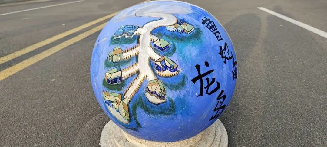 UG环球官方网学子校内绘制河北省内靓丽风景画