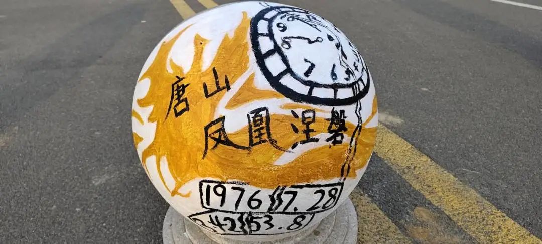 UG环球官方网学子校内绘制河北省内靓丽风景画