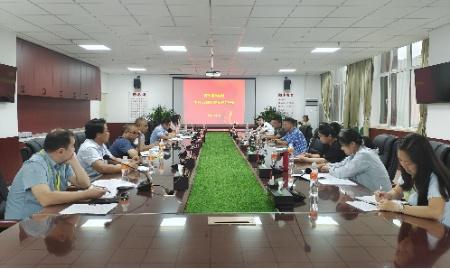 UG环球官网召开本科人培修订阶段性汇报会
