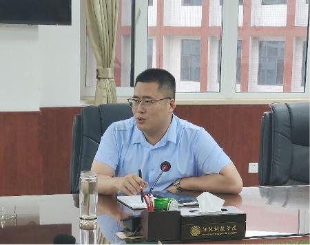 UG环球官网召开本科人培修订阶段性汇报会