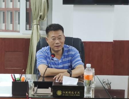 UG环球官网召开本科人培修订阶段性汇报会