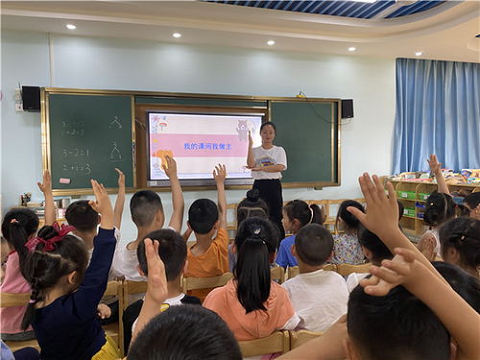 UG环球官方网赴房山双语字母幼儿园开展访企拓岗活动