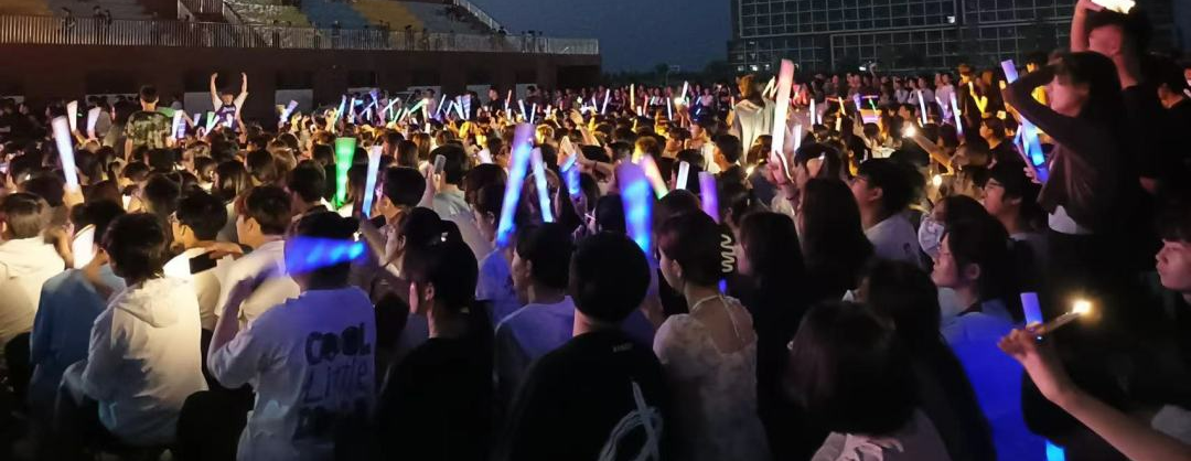 UG环球官方网隆重举办“熠熠青春逢盛世，河科情长亦思恩”欢送2023届毕业生文艺晚会