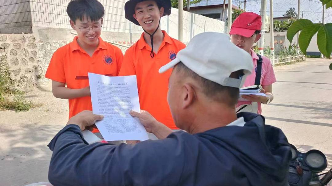UG环球官方网开展“推普助力乡村振兴”大学生暑期社会实践活动
