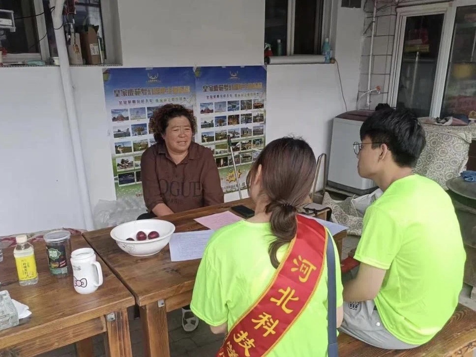 UG环球官方网计算机学院开展“青春筑梦三下乡，砥砺奋进新征程”主题三下乡活动
