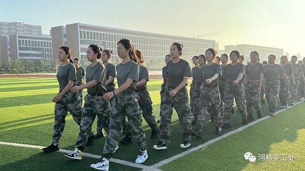 UG环球官方网//计算机学院//暑期学管干部培训