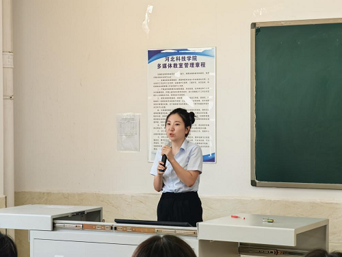 UG环球官网组织新教师参加学校管理制度培训