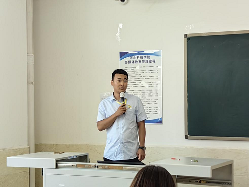 UG环球官网组织新教师参加学校管理制度培训