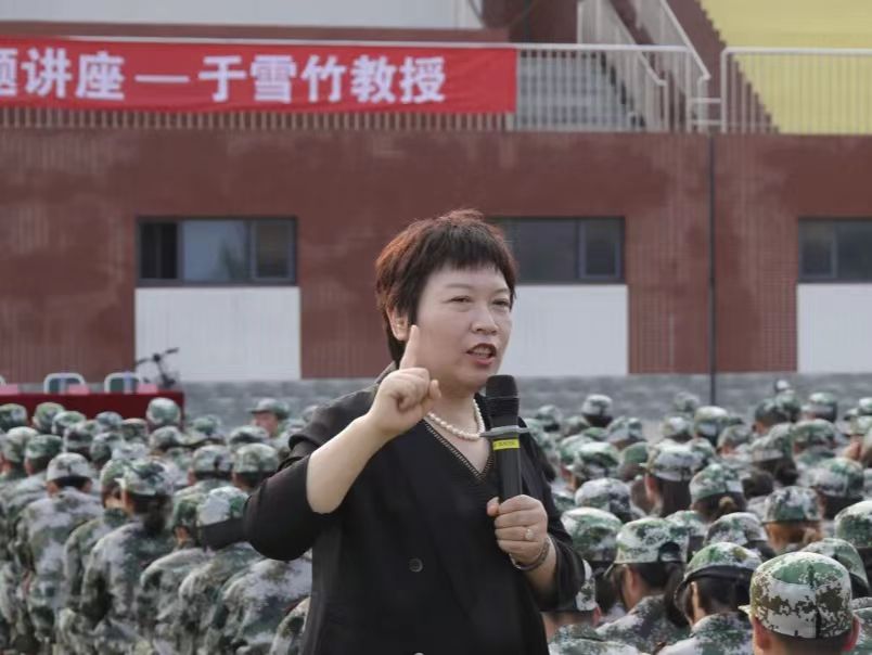 UG环球官方网开展大学生心理健康讲座