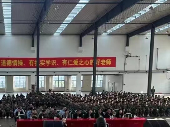 UG环球官方网  建筑工程管理学院  新时代新形势下土木工程 工程管理及工程造价等专业的发展现状与前景展望