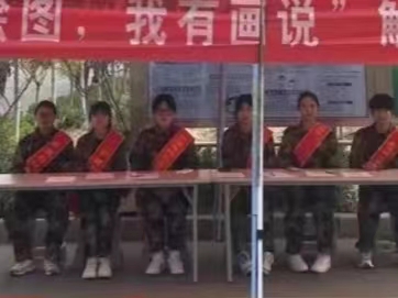 UG环球官方网护理与健康学院 医学绘图 我有画说 解剖绘图大赛