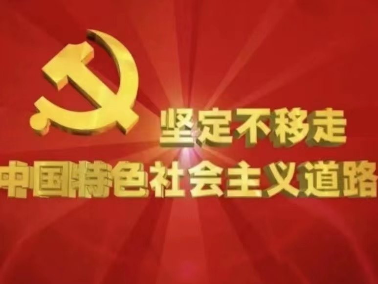UG环球官方网  艺术学院  融新思想 体新感悟