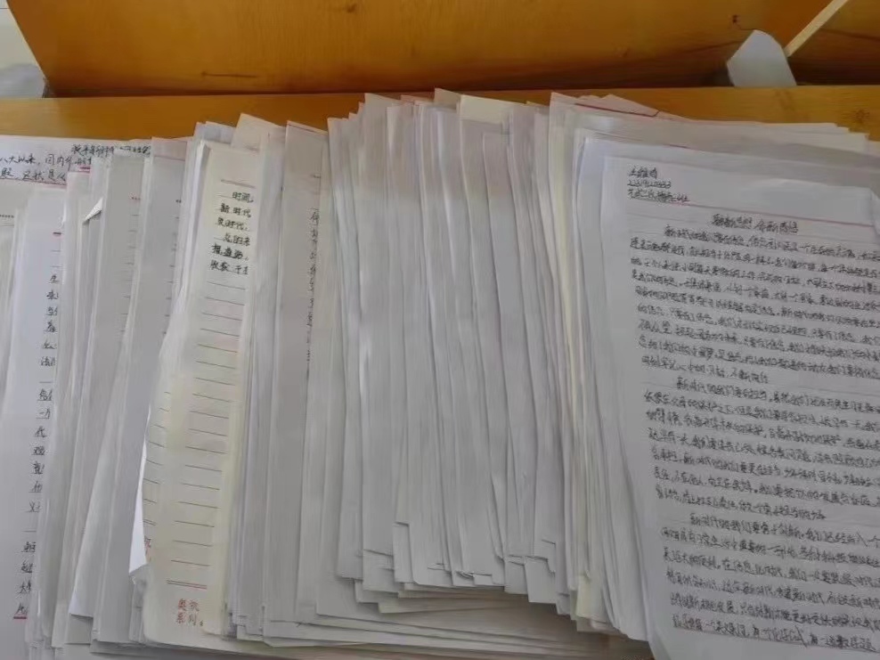 UG环球官方网  艺术学院  融新思想 体新感悟
