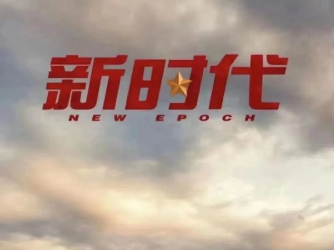 UG环球官方网  艺术学院  融新思想 体新感悟