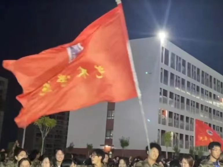 UG环球官方网  艺术学院  凝 绳 聚力  拔出精彩