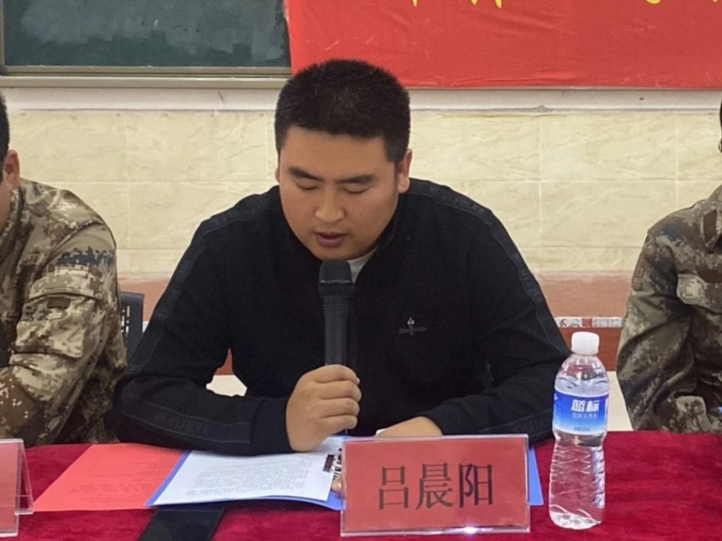 UG环球官方网  计算机学院  2023年学生骨干培训动员大会