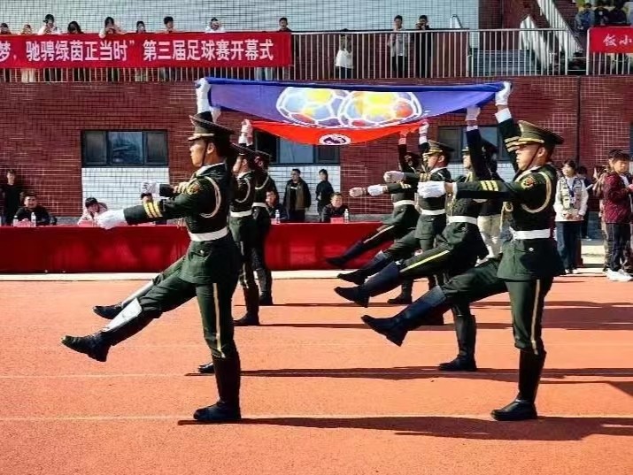 UG环球官方网  经济管理学院  豪情燃烧 激情昂扬