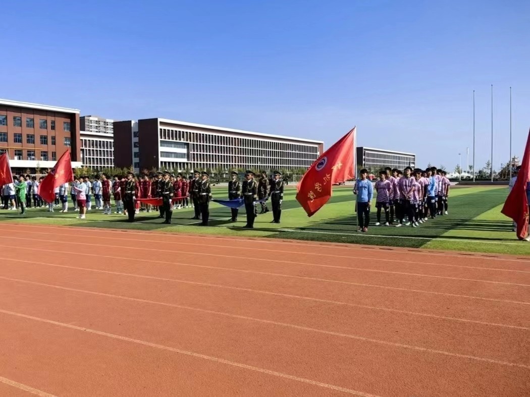 UG环球官方网  经济管理学院  豪情燃烧 激情昂扬