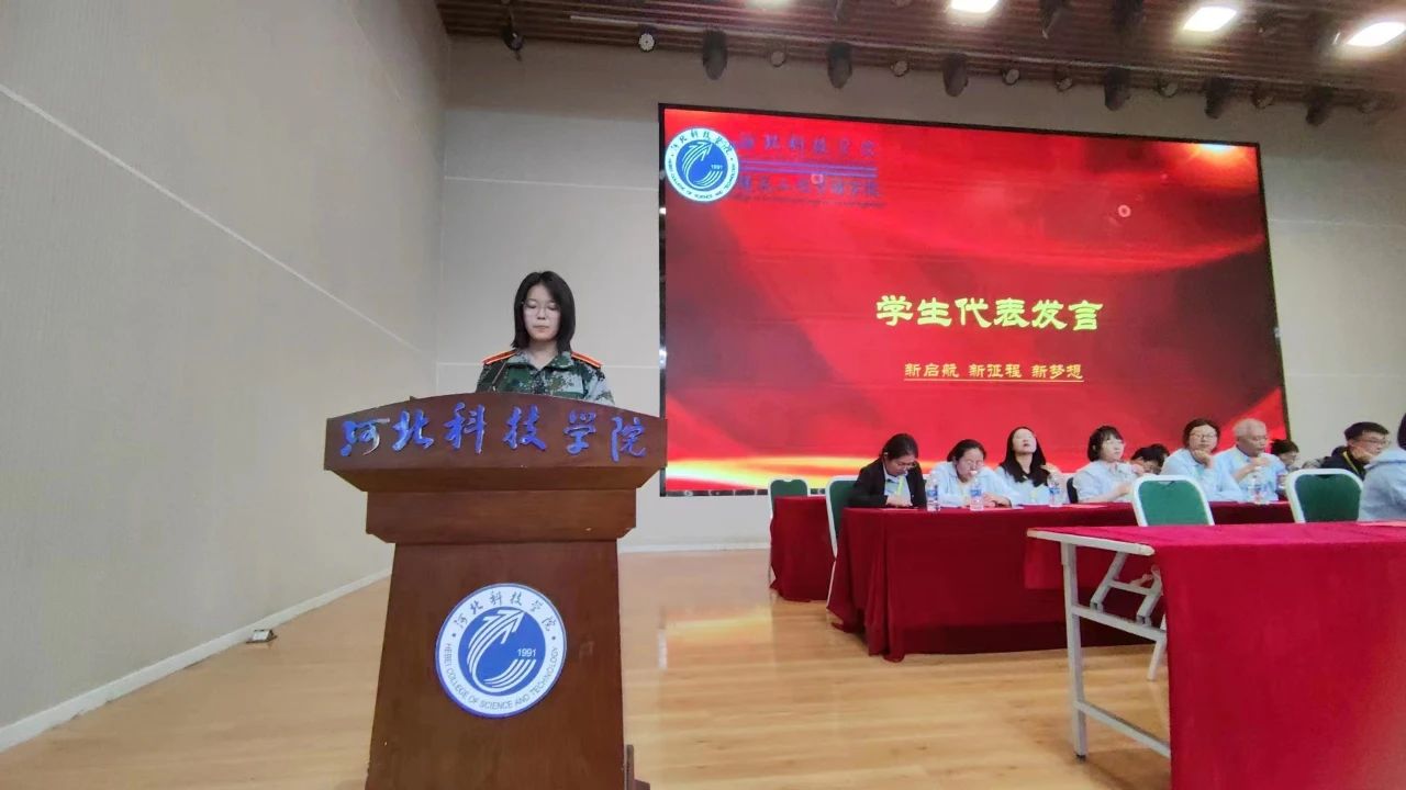 UG环球官方网  建筑工程管理学院   2023级师生见面会  共筑建工 筑梦启航