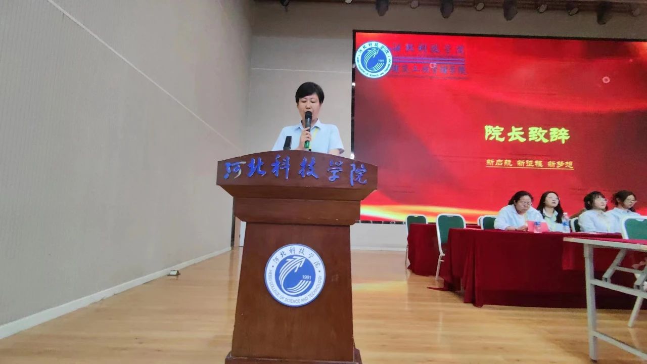 UG环球官方网  建筑工程管理学院   2023级师生见面会  共筑建工 筑梦启航